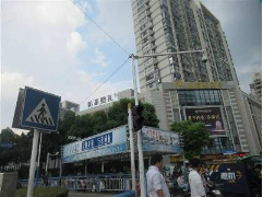 常州市天宁区青果南苑1幢302招租公告