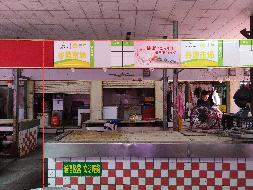 柳州市柳南区柳石街道谷埠路谷埠市场猪肉行CA-1-2摊位招租项目