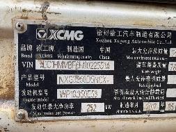 1台搅拌车№XG2436-02转让公告(国资监测编号GR2024JS4007684-5)