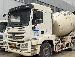 1台搅拌车№XG2436-01转让公告(国资监测编号GR2024JS4007682-5)