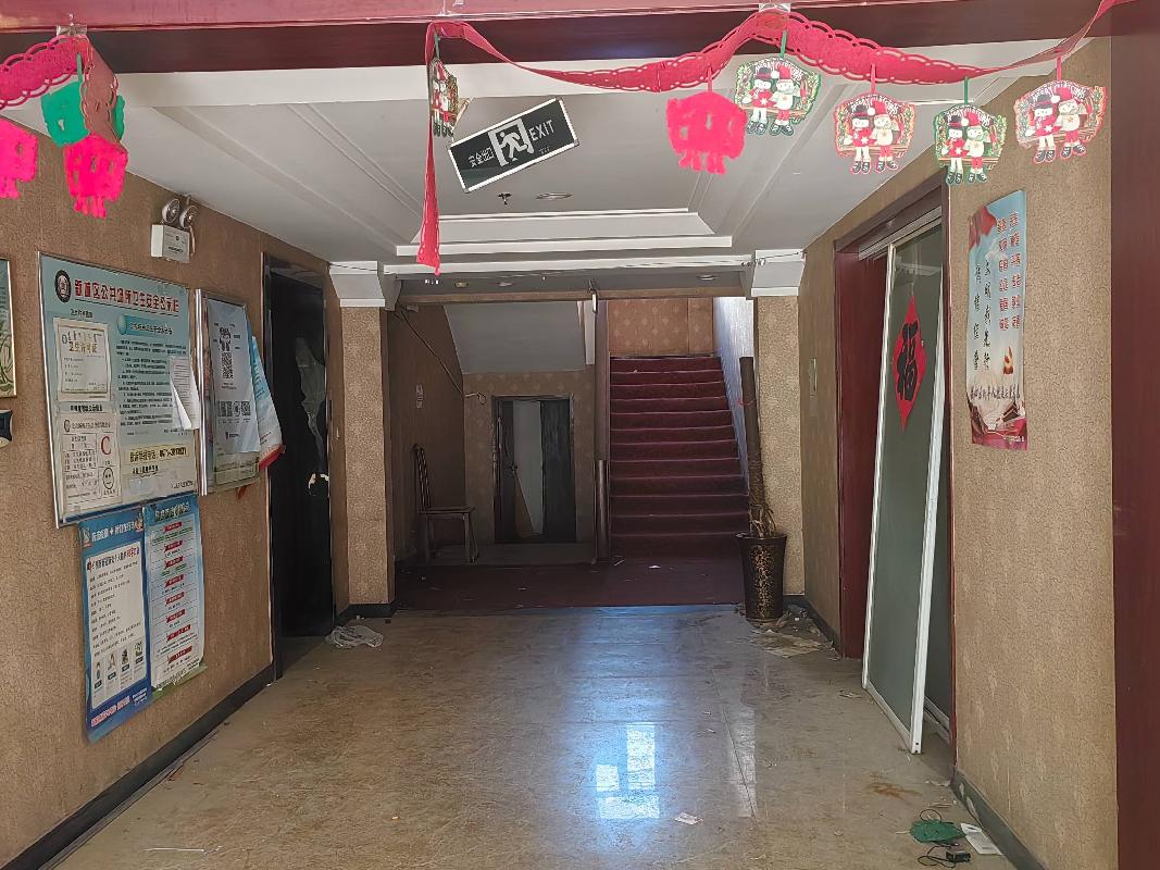 呼和浩特市新城区红色街15 号商业房地产招租(年租金底价550000元，租期5年)（内蒙古煤矿安全监察局机关服务中心）(国资监测编号GR2024NM1002170)