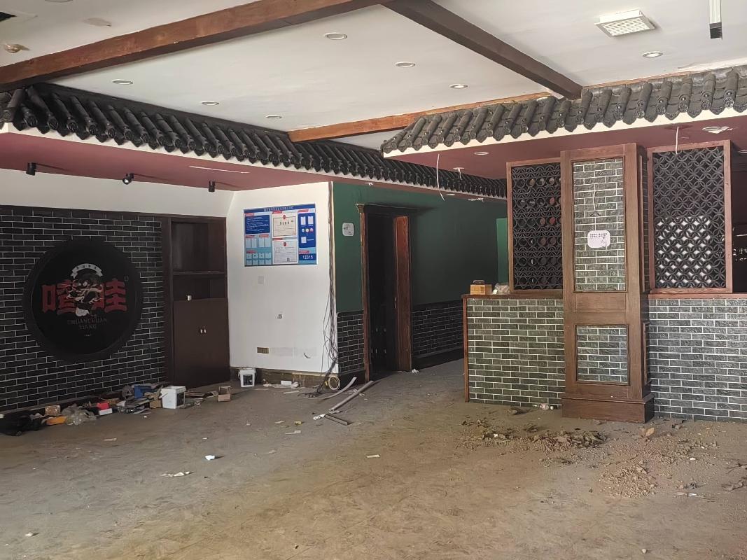 呼和浩特市新城区红色街15 号商业房地产招租(年租金底价550000元，租期5年)（内蒙古煤矿安全监察局机关服务中心）(国资监测编号GR2024NM1002170)
