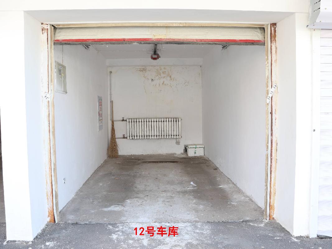 呼伦贝尔市新巴尔虎左旗阿木古郎镇第五居委会（交通住宅楼1-12）房产转让(二次挂牌)(国资监测编号GR2024NM1002302-2)