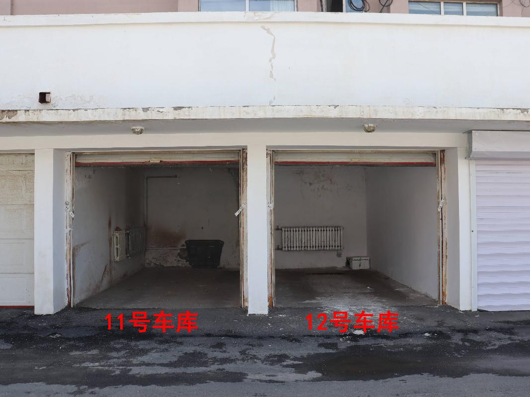 呼伦贝尔市新巴尔虎左旗阿木古郎镇第五居委会（交通住宅楼1-11）房产转让(二次挂牌)(国资监测编号GR2024NM1002301-2)