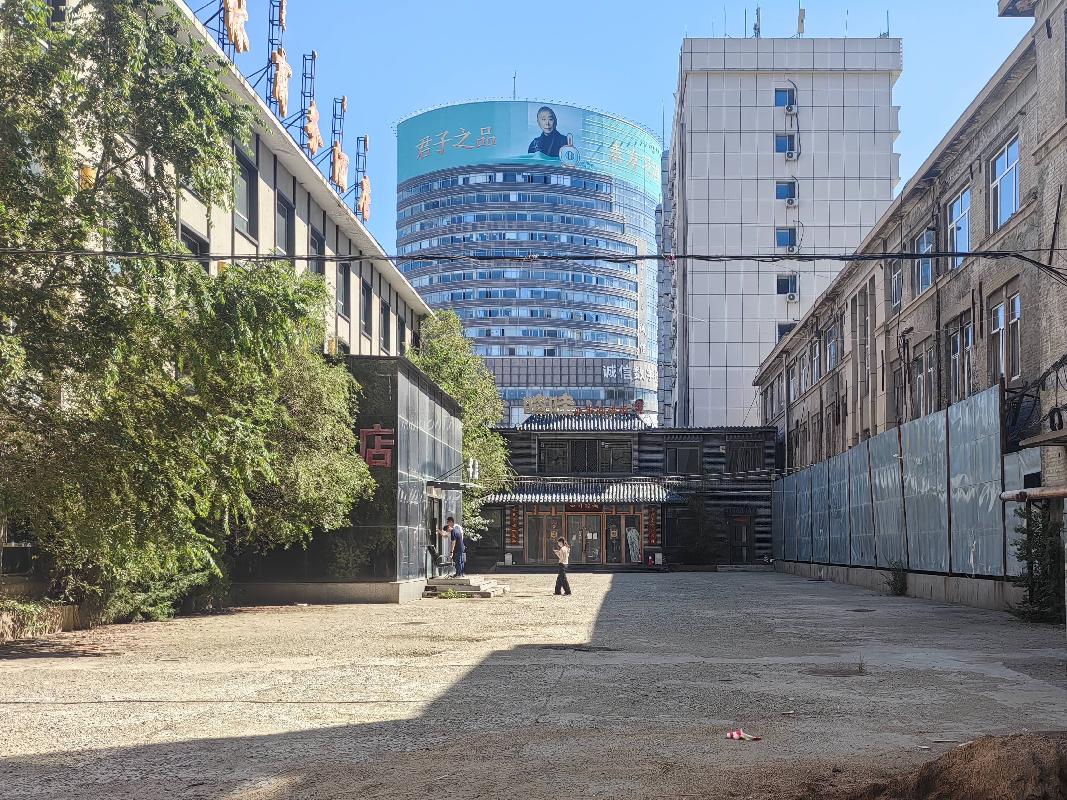 呼和浩特市新城区红色街15 号商业房地产招租(年租金底价550000元，租期5年)（内蒙古煤矿安全监察局机关服务中心）(国资监测编号GR2024NM1002170)