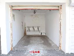 呼伦贝尔市新巴尔虎左旗阿木古郎镇第五居委会（交通住宅楼1-12）房产转让(二次挂牌)(国资监测编号GR2024NM1002302-2)