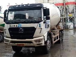 2台搅拌车№XG2438-01整体转让公告(国资监测编号GR2024JS4007742-2)