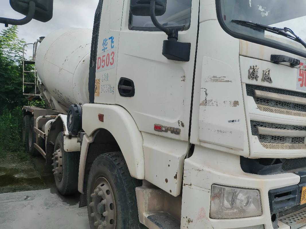 7台搅拌车№XG2440-02整体转让公告(国资监测编号GR2024JS4007808)