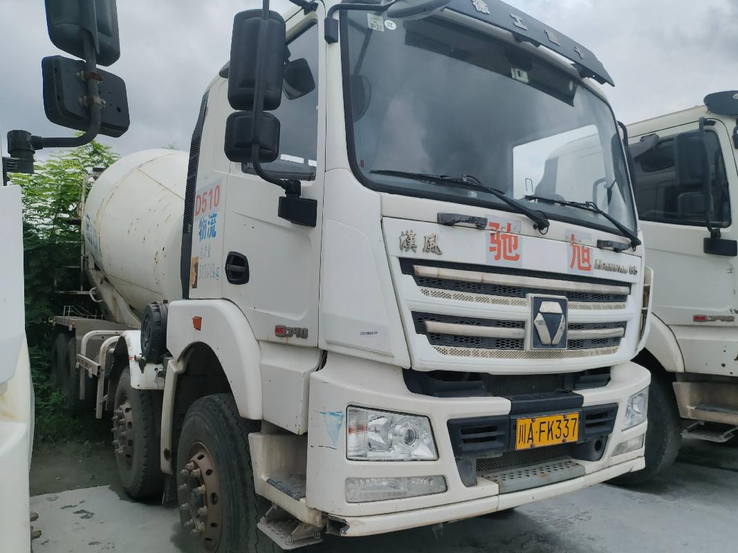 7台搅拌车№XG2440-02整体转让公告(国资监测编号GR2024JS4007808)