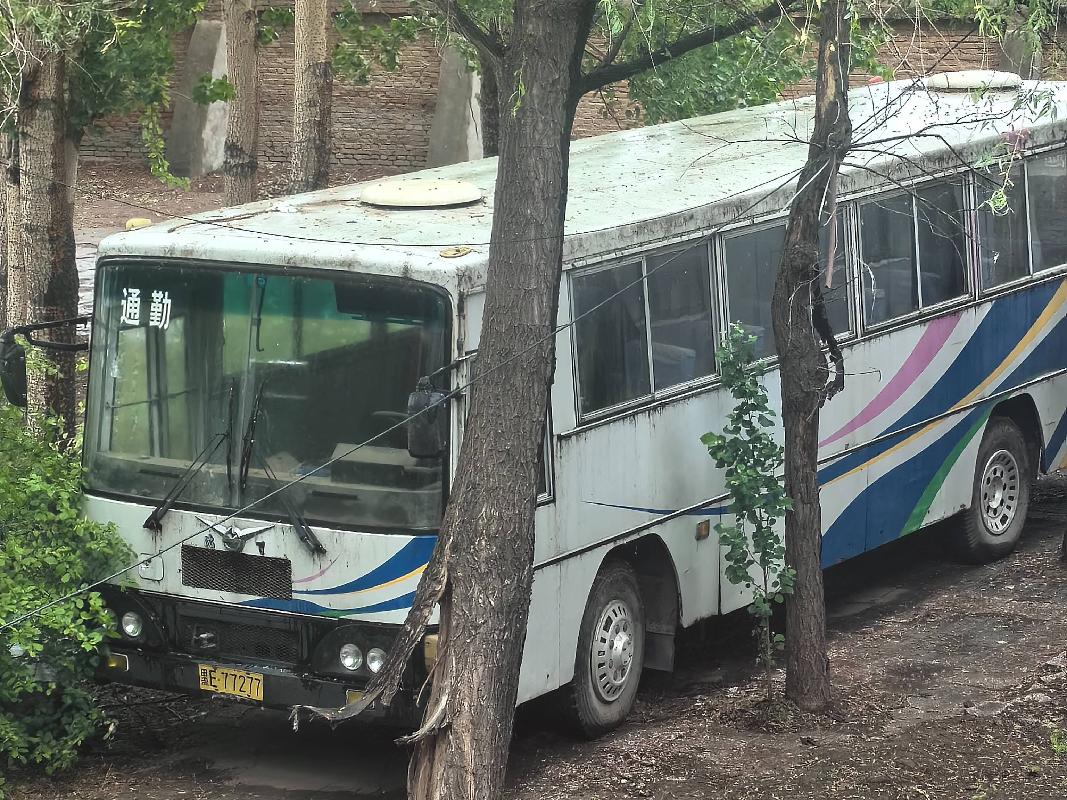 1台沈飞SFQ6982E大型客车（黑E77277）报废车辆转让交易公告