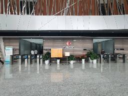 上海市虹口区四川北路859号中信广场15层1506室办公用房招租公告