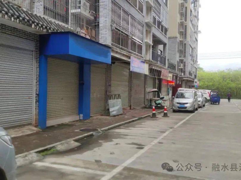 柳州市融水县融水镇民族路1号融洲风情书香苑小区两间铺面招租项目