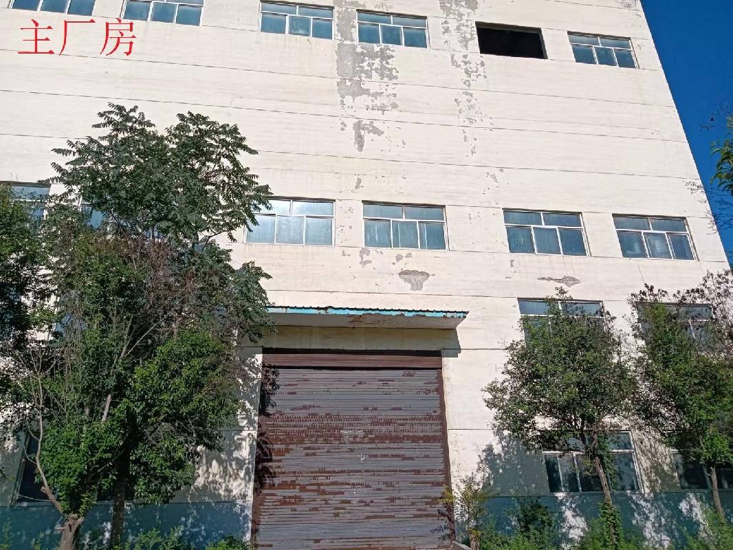 邯郸郴电电力能源有限责任公司废旧设施设备及建（构）筑物等资产整体转让