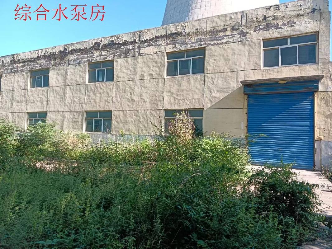 邯郸郴电电力能源有限责任公司废旧设施设备及建（构）筑物等资产整体转让