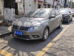 黑龙江象屿农业物产有限公司6台车辆分别转让交易公告
