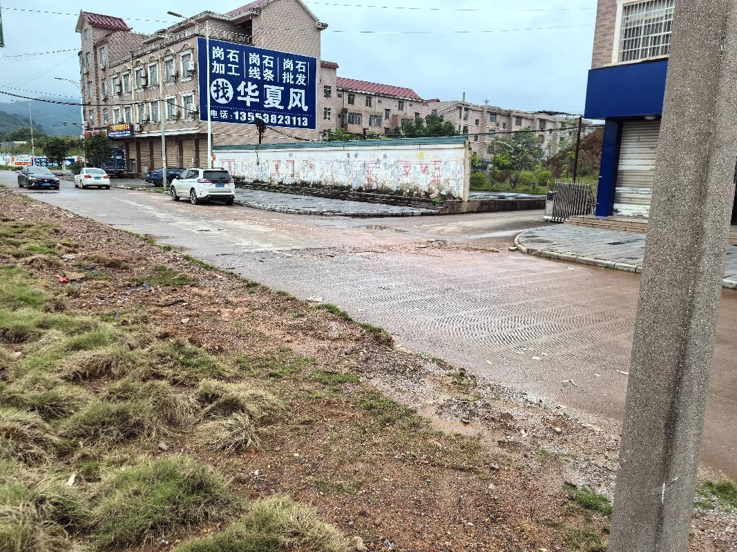贺州市望高镇旺高工业区广场北路东侧共10栋房地产分别转让项目交易公告