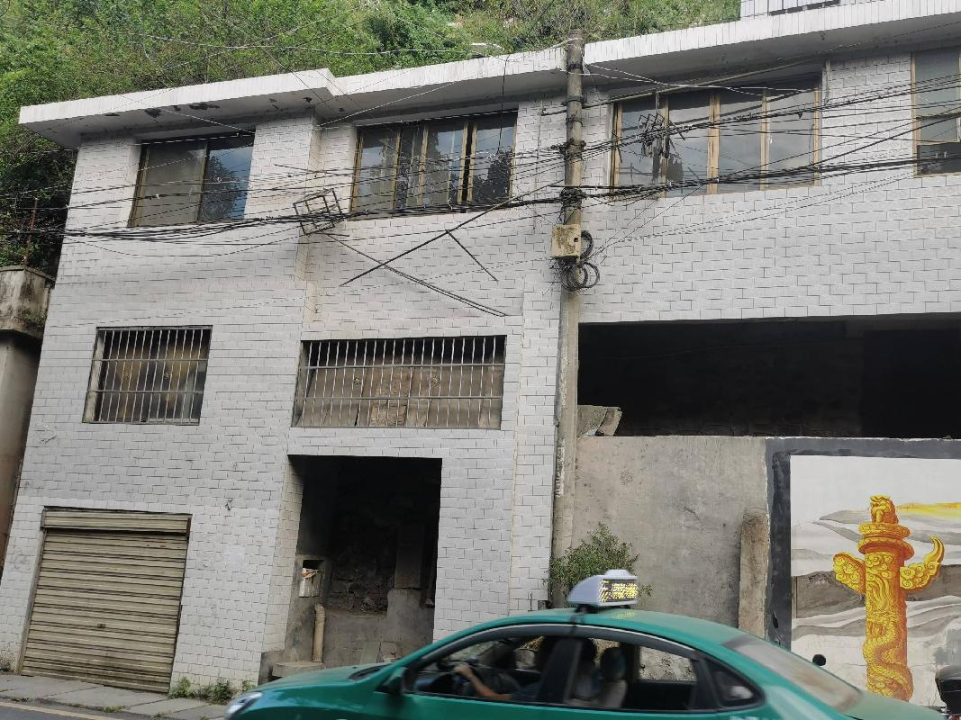 古丈县古阳镇老唐坊（沿河中路121号）房地产(三次挂牌)(国资监测编号GR2024HN1001027-3)