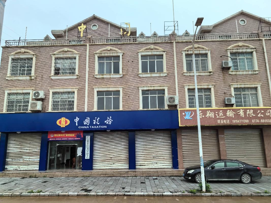 贺州市望高镇旺高工业区广场北路东侧共10栋房地产分别转让项目交易公告