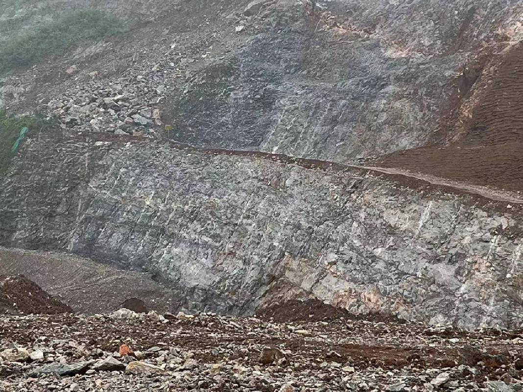 青阳县小阳山矿场地平整剩余石料（9.1万吨）转让公告(国资监测编号GR2024AH2001592)