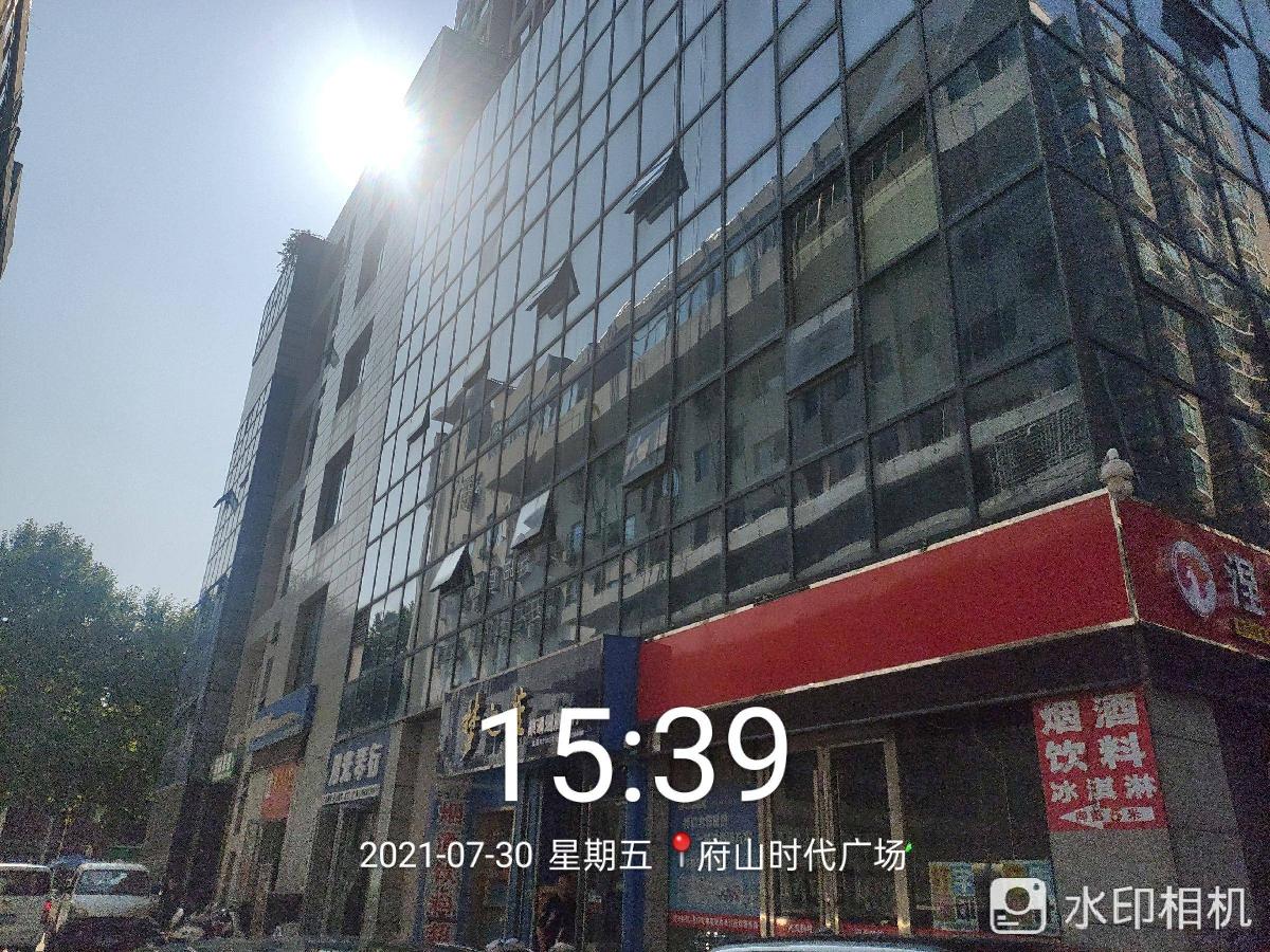 府山时代广场302室、303-5室招租公告