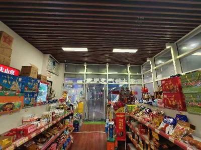 淮安东站出站口负一层38号商铺招租公告