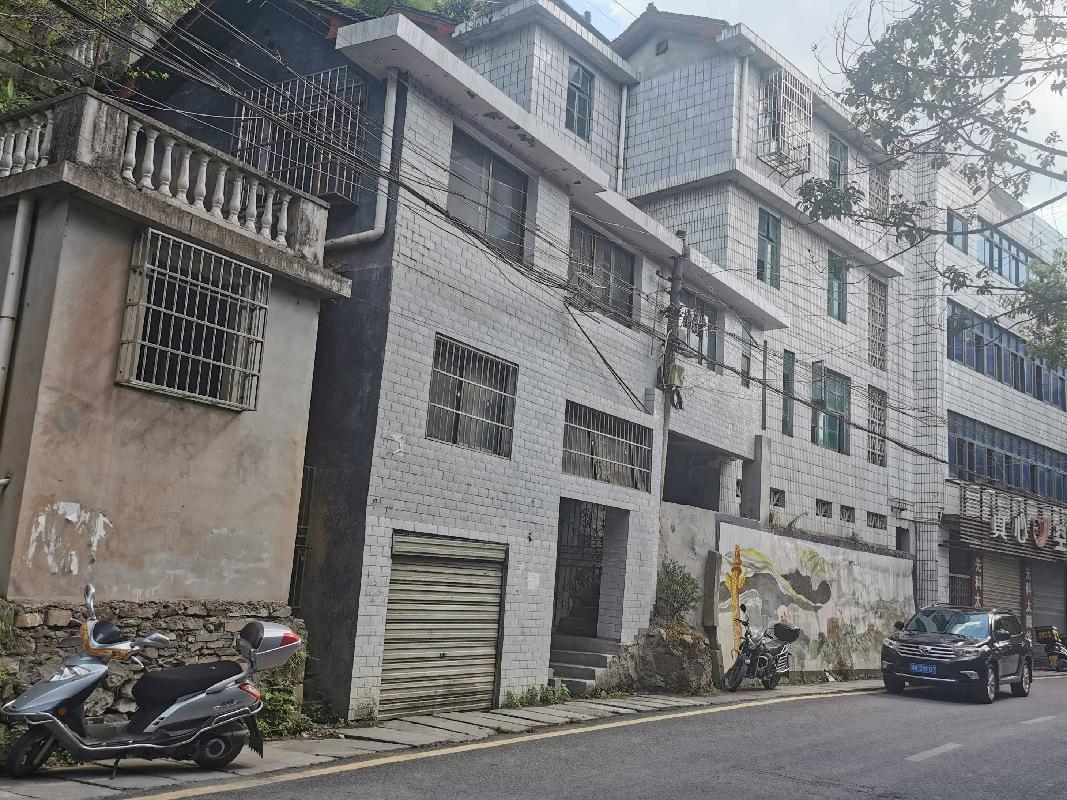 古丈县古阳镇老唐坊（沿河中路121号）房地产(三次挂牌)