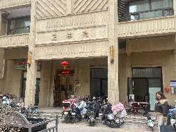 银川市西夏区银川西夏万达广场A区1号商住楼3单元2204室房产公开转让(二次挂牌)(国资监测编号GR2024JS1007880-2)