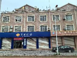 贺州市望高镇旺高工业区广场北路东侧共10栋房地产分别转让项目交易公告
