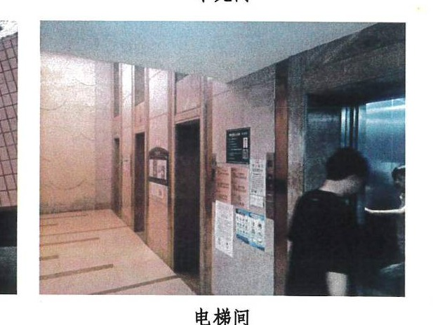 中国葛洲坝集团股份有限公司及所属公司持有的成都市西航港街道大件路白家段19号1栋2单元15楼、16楼、17楼
