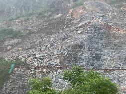 青阳县小阳山矿场地平整剩余石料（9.1万吨）转让公告(国资监测编号GR2024AH2001592)