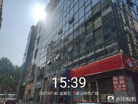 府山时代广场302室、303-5室招租公告