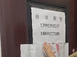 银川市西夏区银川西夏万达广场A区1号商住楼3单元2204室房产公开转让(二次挂牌)(国资监测编号GR2024JS1007880-2)