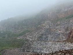 青阳县小阳山矿场地平整剩余石料（9.1万吨）转让公告(国资监测编号GR2024AH2001592)