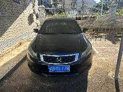桂BGL778雅阁牌HG7203AB小型轿车转让项目(三次挂牌)