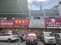 郴州南塔市场13处门面出租