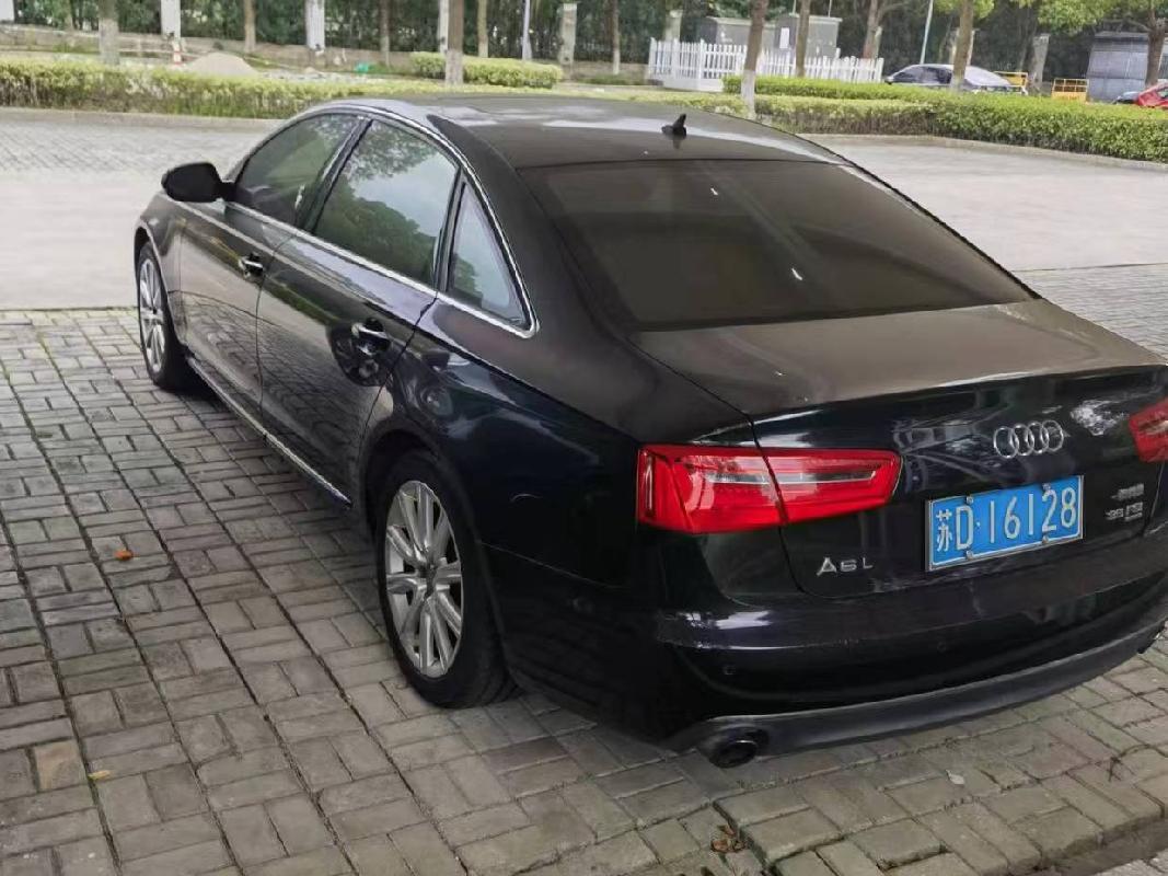 (苏D16128)奥迪牌FV7281BDDWG 2.8L小型轿车转让公告(国资监测编号GR2024JS2007924)