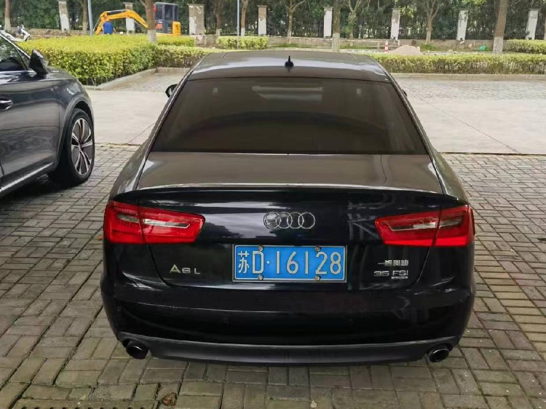 (苏D16128)奥迪牌FV7281BDDWG 2.8L小型轿车转让公告(国资监测编号GR2024JS2007924)