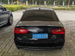 (苏D16128)奥迪牌FV7281BDDWG 2.8L小型轿车转让公告(国资监测编号GR2024JS2007924)