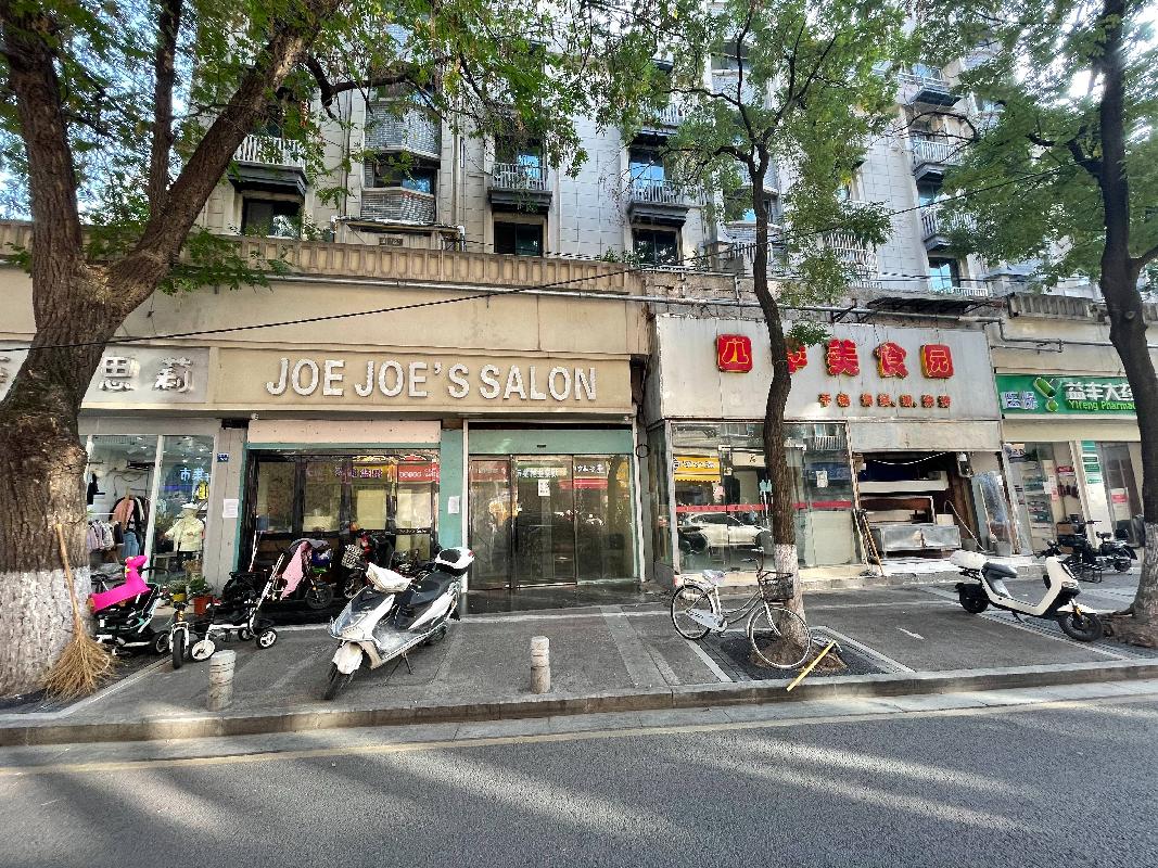 南京市鼓楼区大方巷17号房屋公开招租(再次挂牌)