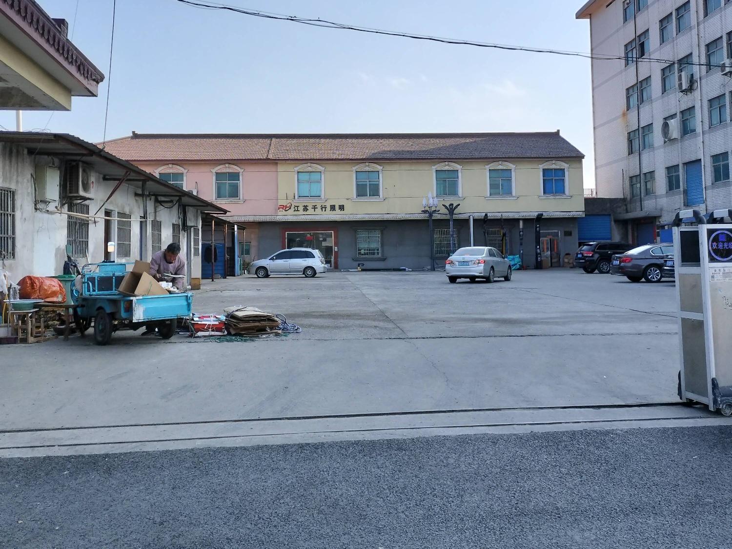 常州市钟楼区邹区镇原黄金灯饰厂7号厂房第三层招租公告
