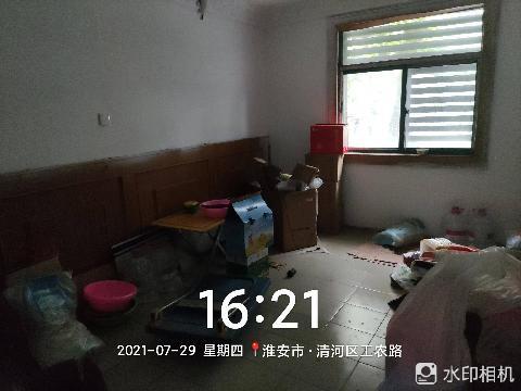 清河区工农路招租公告