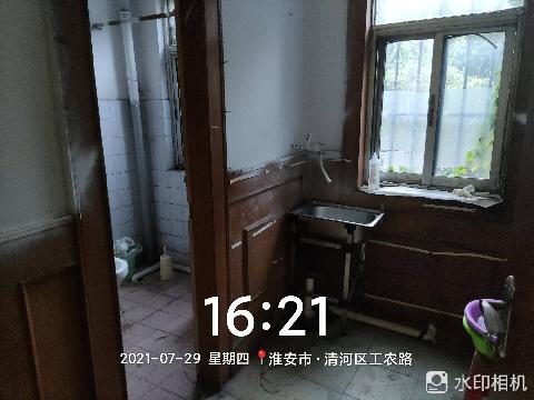 清河区工农路招租公告