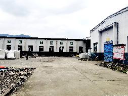 炎陵县九龙工业园属曙光电子集团有限公司单独所有的四栋工业房地产(国资监测编号GR2024HN1001068)