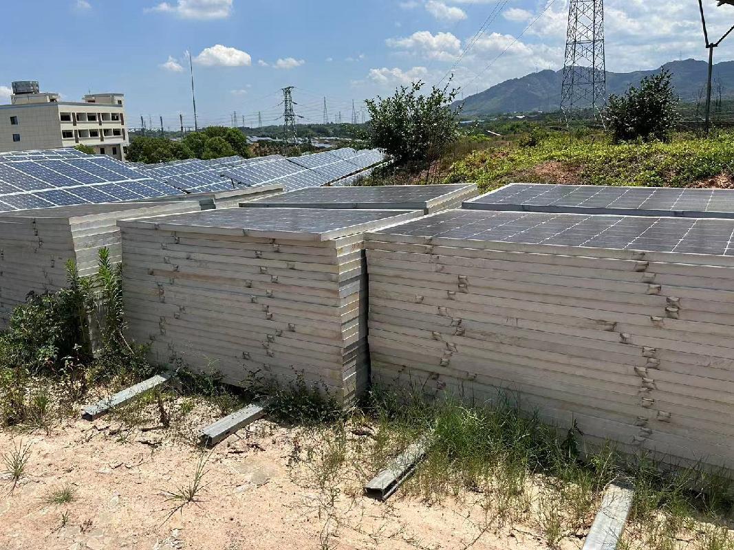 光伏组件等一批闲置资产转让公告
