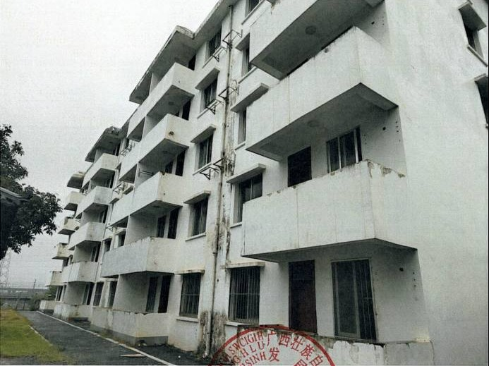 广西壮族自治区桂西公路发展中心原黎塘收费站办公区房屋招租（5年）项目交易公告
