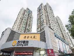 [深圳市]深圳市南山区南油大道与学府路口康乐大厦福海阁14B(国资监测编号GR2023SZ1002194-3)