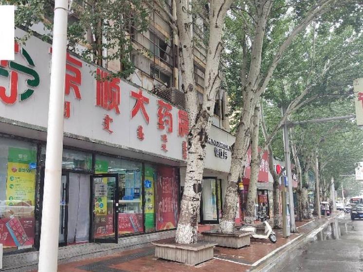 鄂尔多斯市东胜区达拉特南路1号街坊的商业用地和房屋转让项目