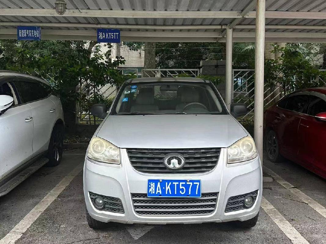 湖南省国智云科技有限公司2台车辆整体招选回收机构(二次挂牌)(国资监测编号GR2024HN1001102-2)