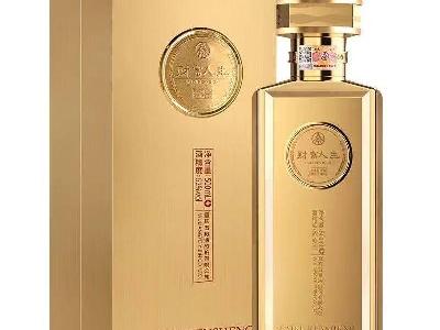 五粮液财富人生金砖白酒3箱共18瓶正品保真（各平台参考售价1980元/瓶）转让公告