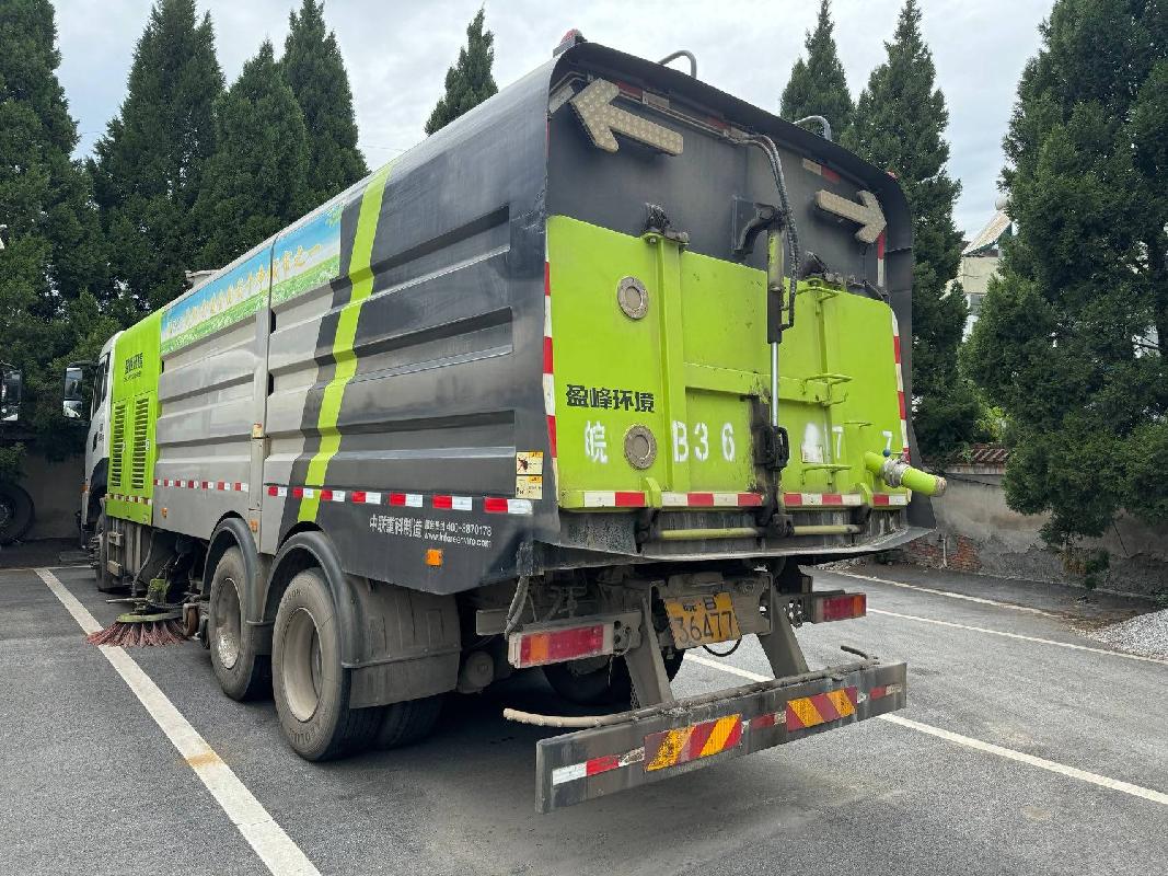 中联牌ZBH5250TXSDFE6重型载货专项作业车转让公告(国资监测编号GR2025AH2001956)